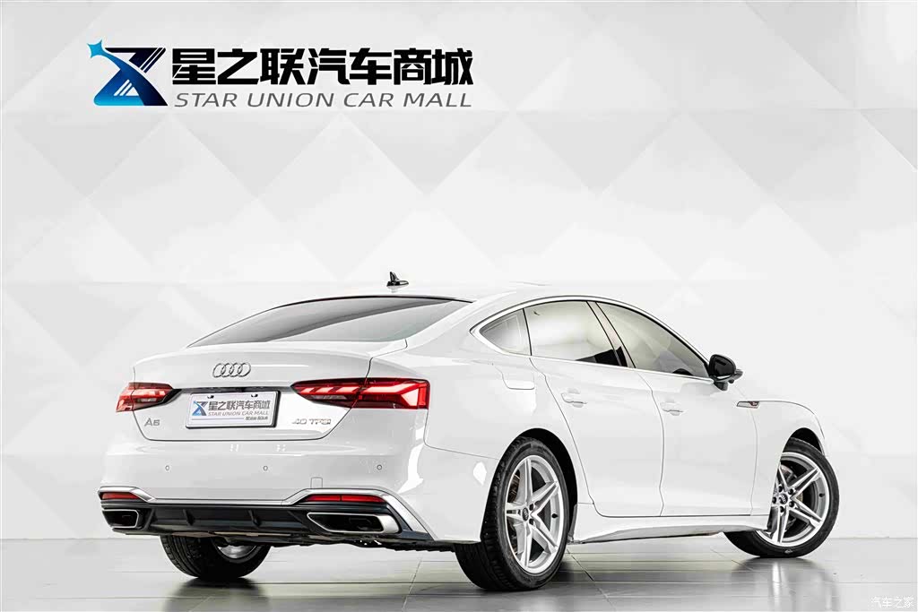 Audi A5, 2023 6