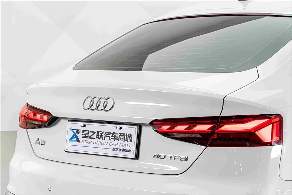 Audi A5, 2023 8