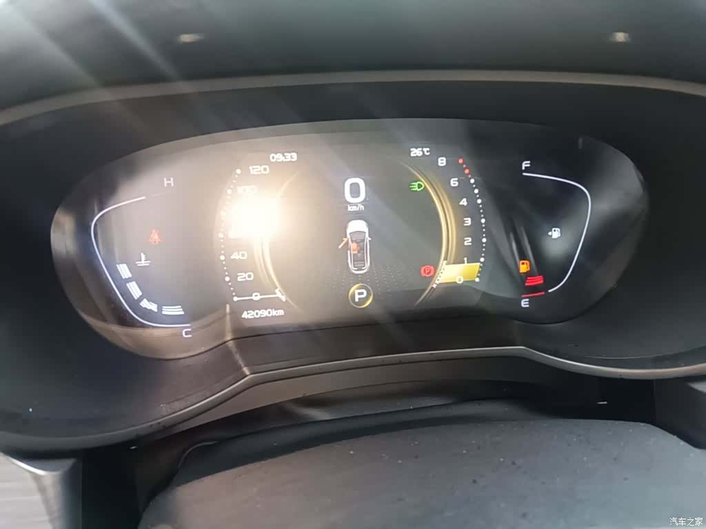 Geely Emgrand, 2021 12
