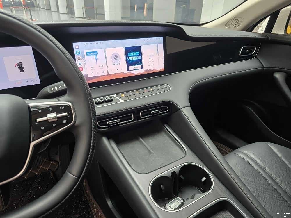 Roewe D7, 2024 7