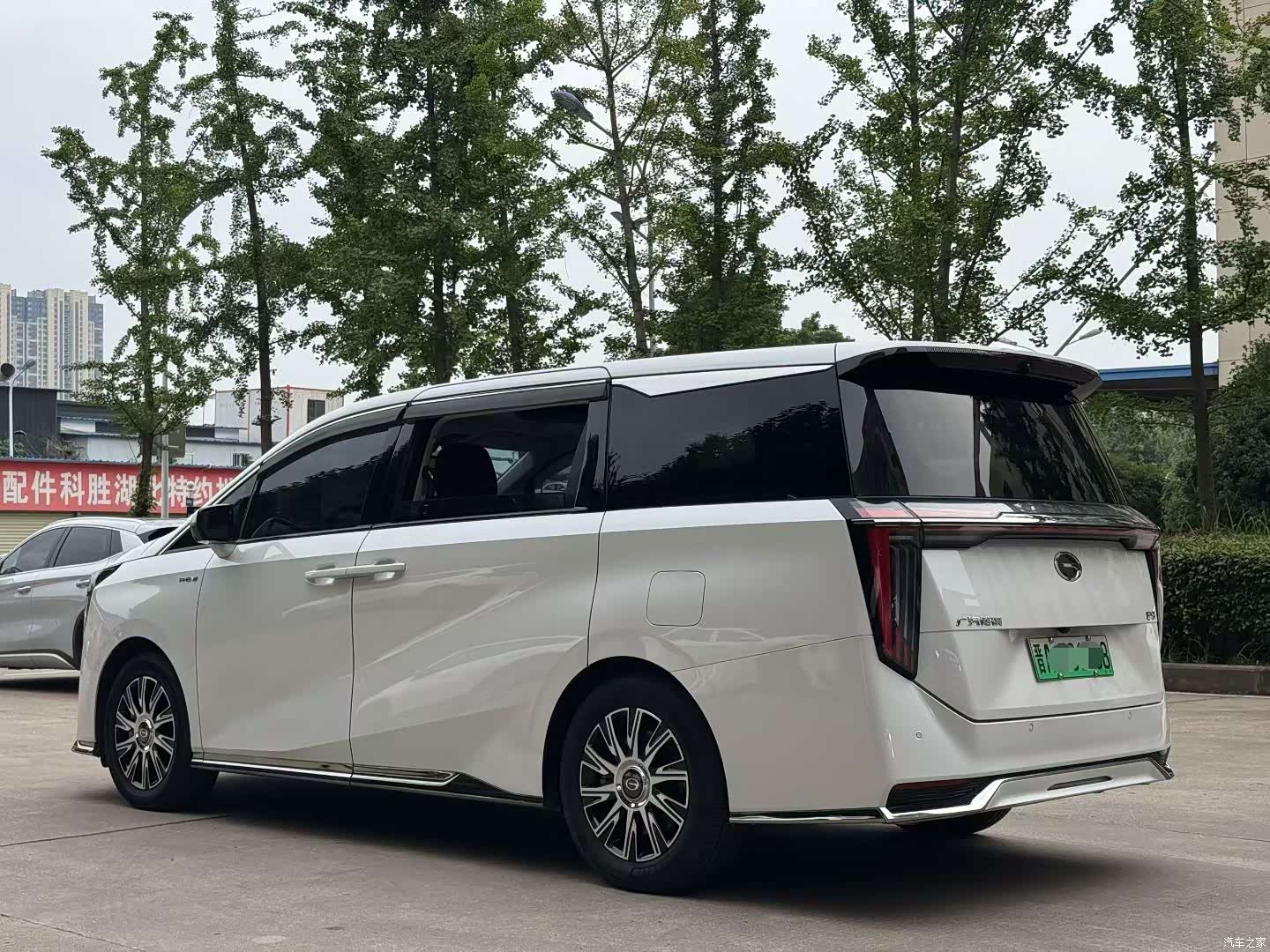 GAC E9, 2023 9