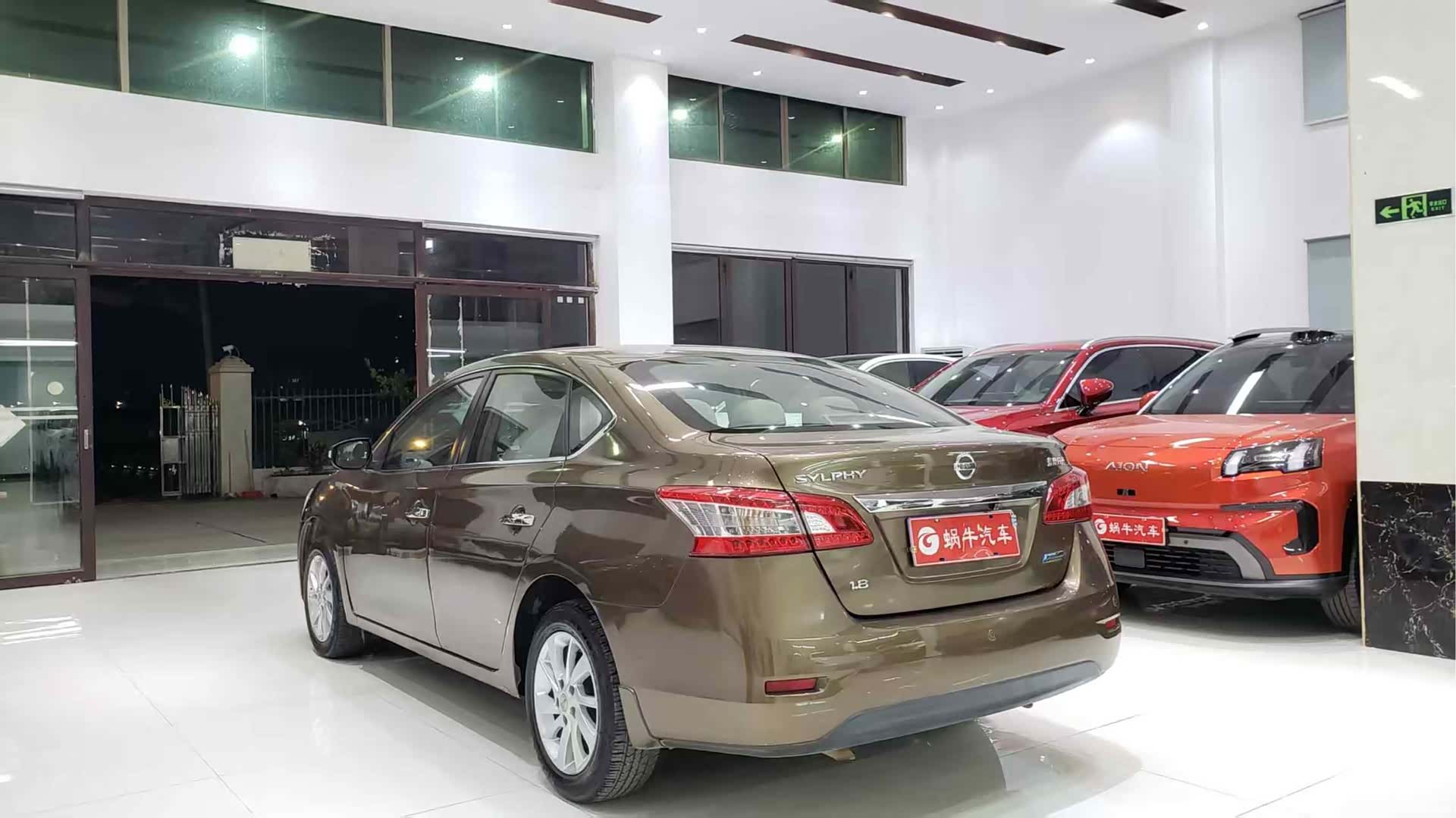 Nissan Sylphy, 2012 13