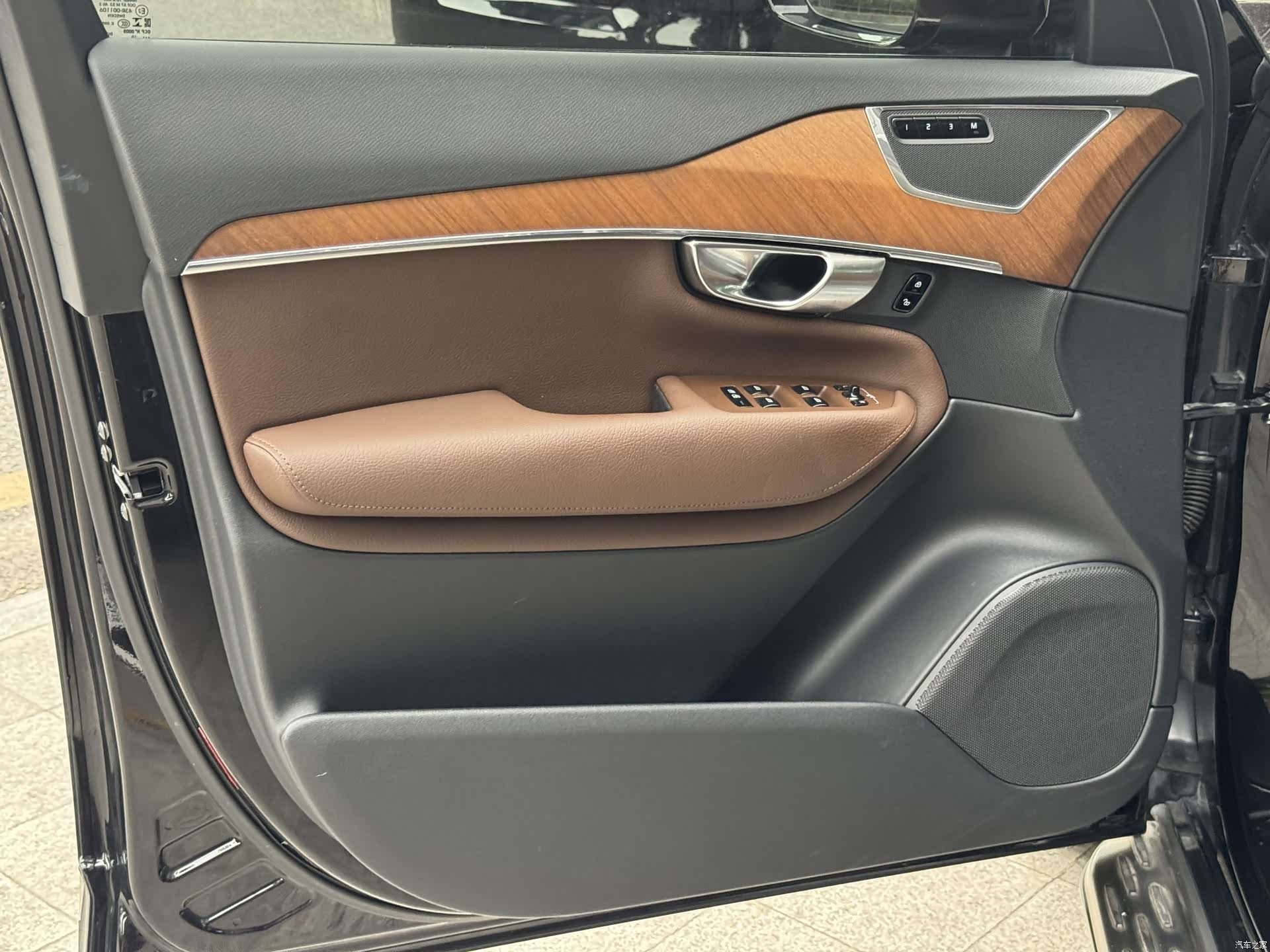 Volvo XC90, 2019 15