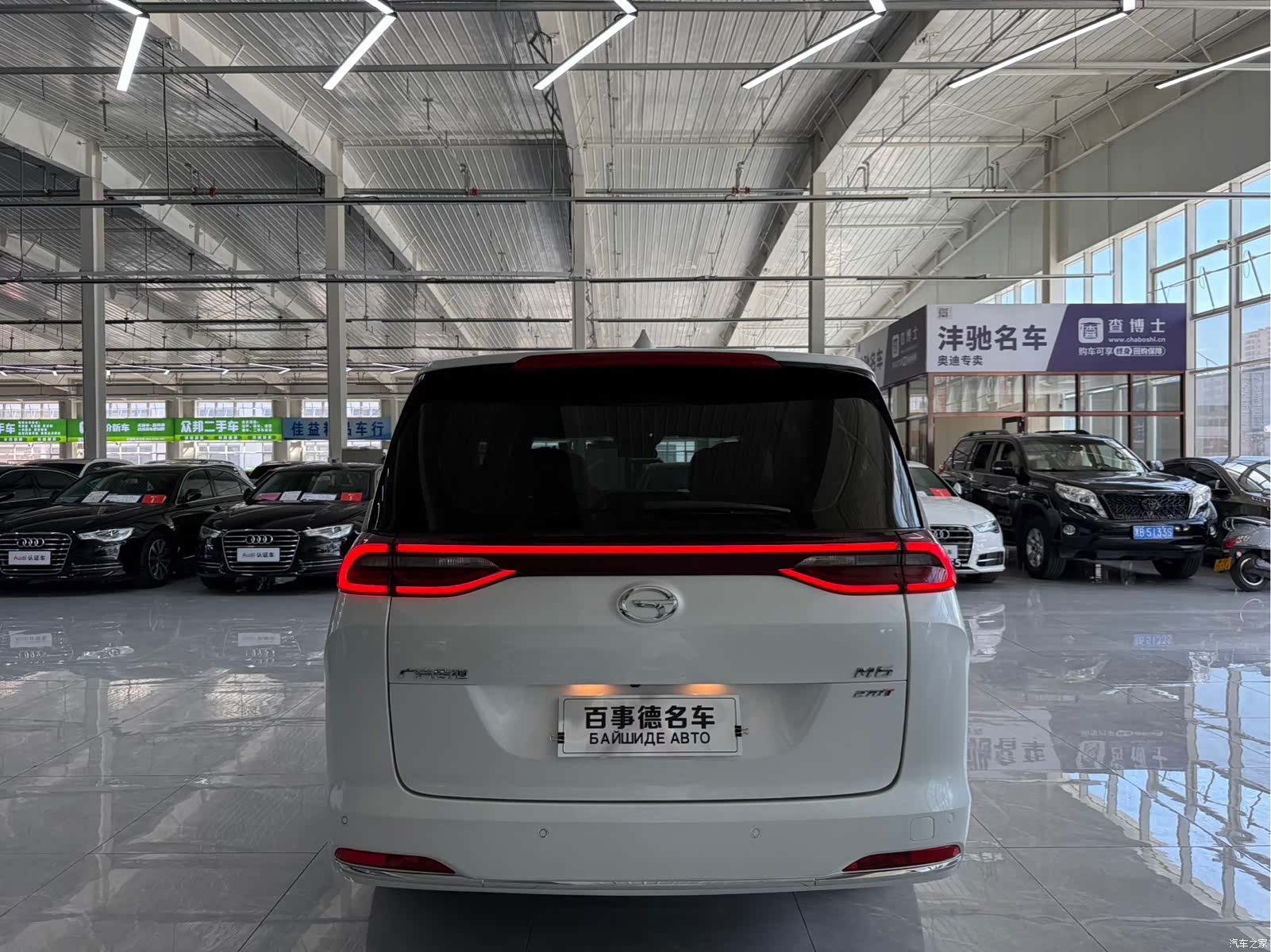 GAC M6, 2022 8