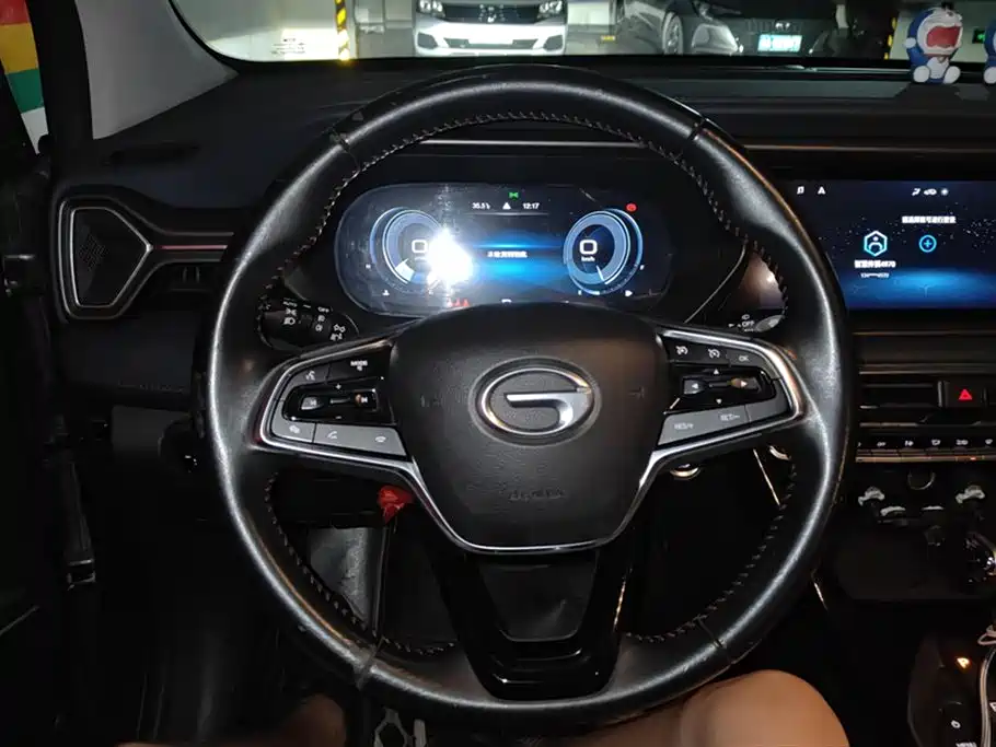 Trumpchi Trumpchi GS4