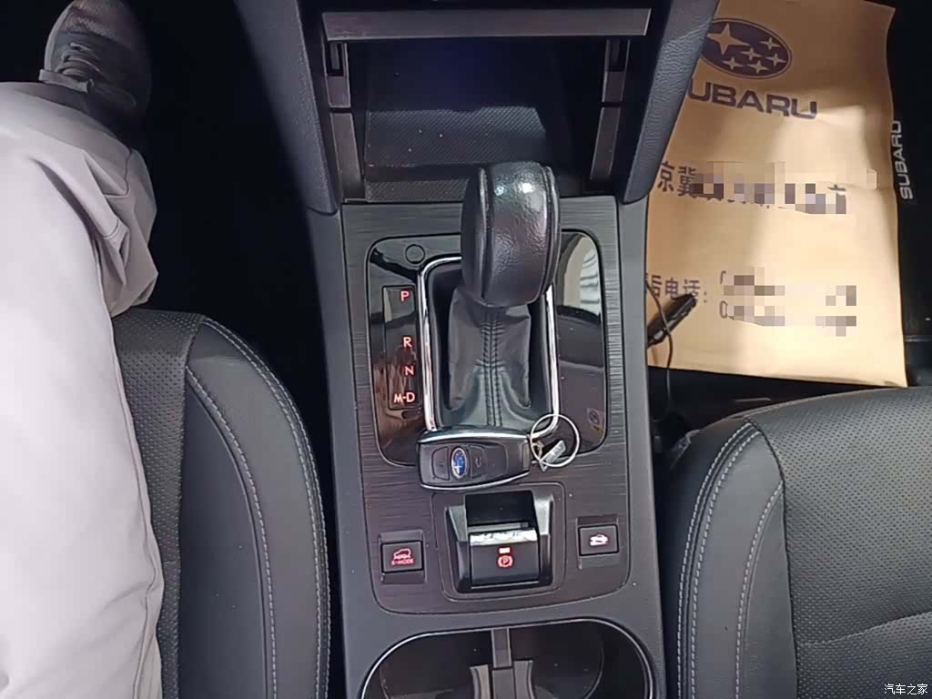 Subaru Outback, 2015 14