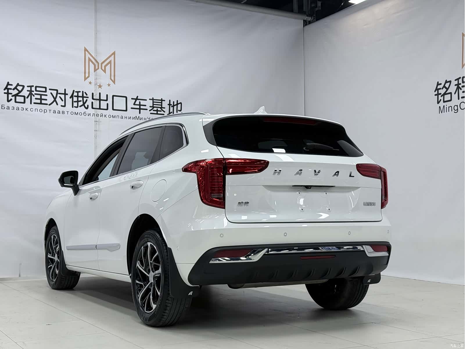 Haval First Love, 2022 6