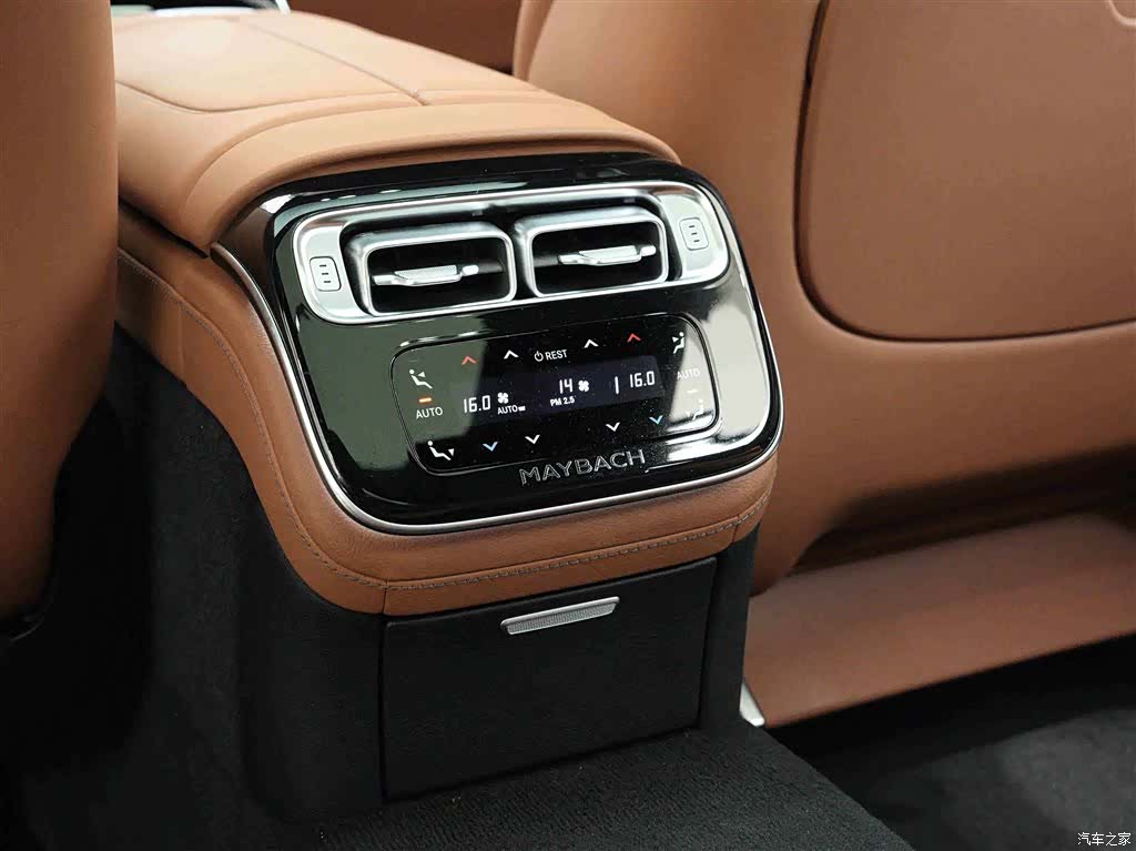 Maybach S-Class, 2023 23