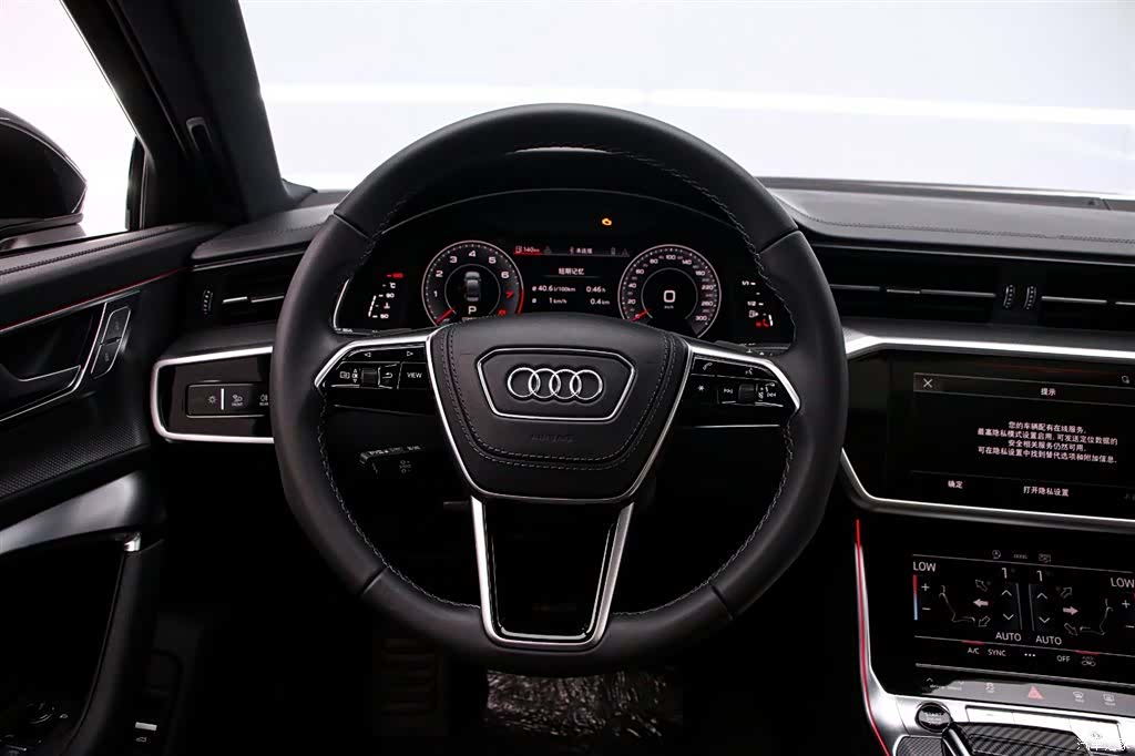 Audi A6L, 2024 7