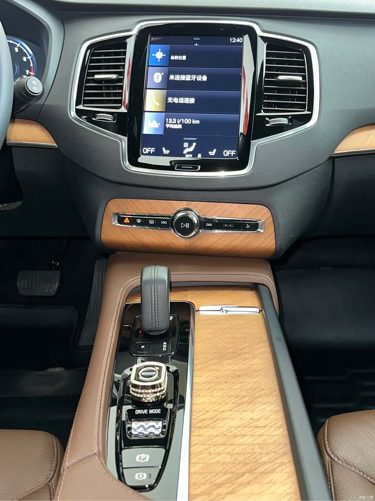 Volvo XC90, 2021 15