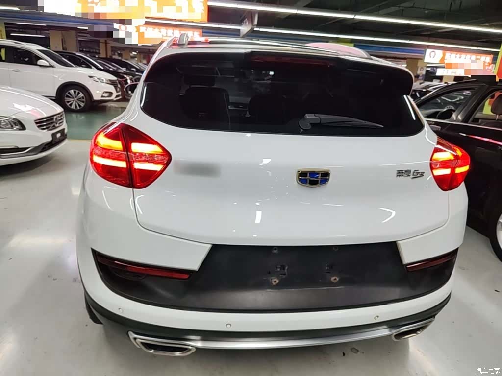Geely Emgrand, 2017 6