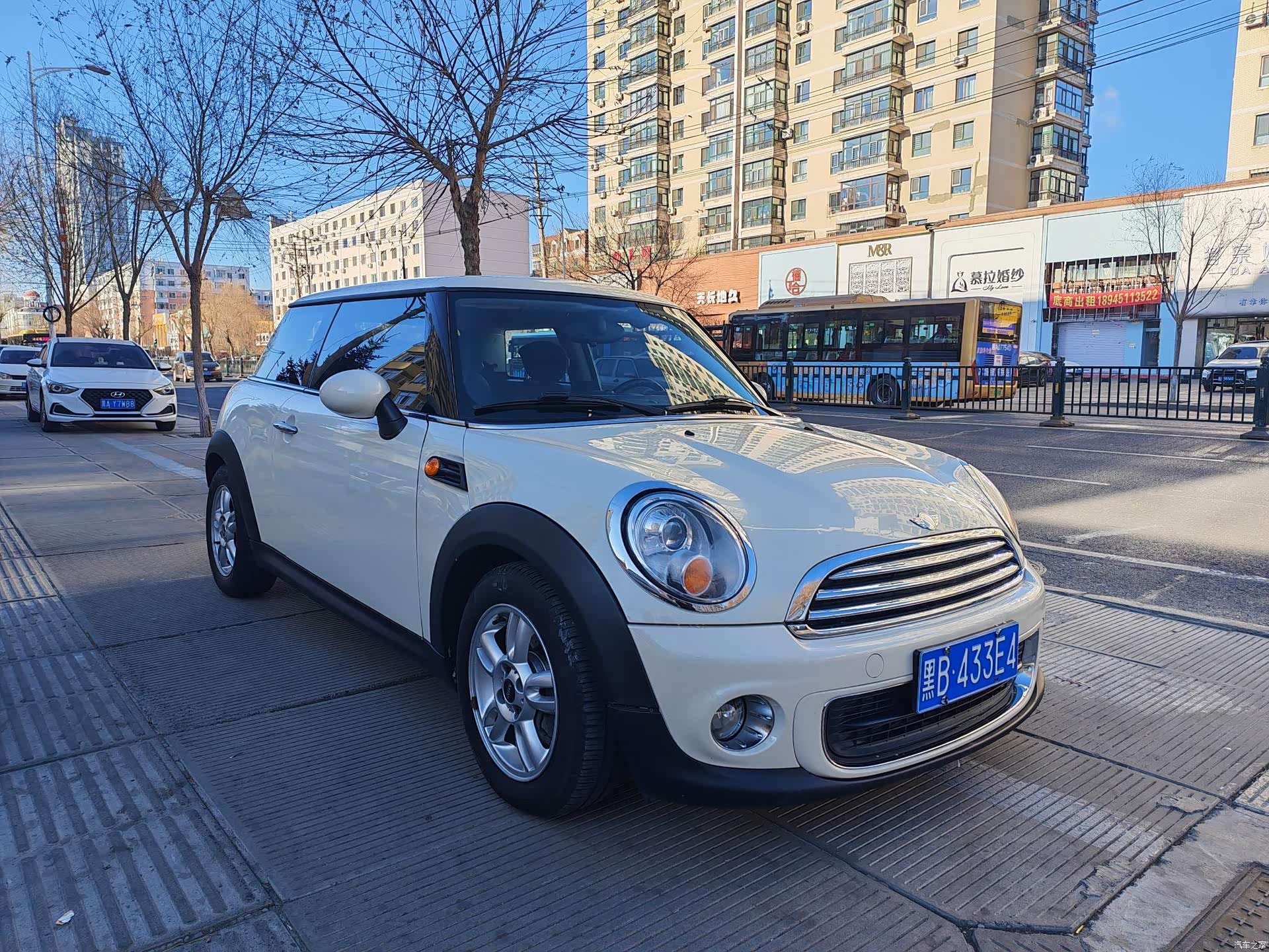 Mini ONE, 2013 1