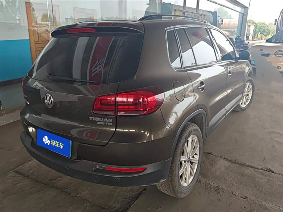 Volkswagen Tiguan