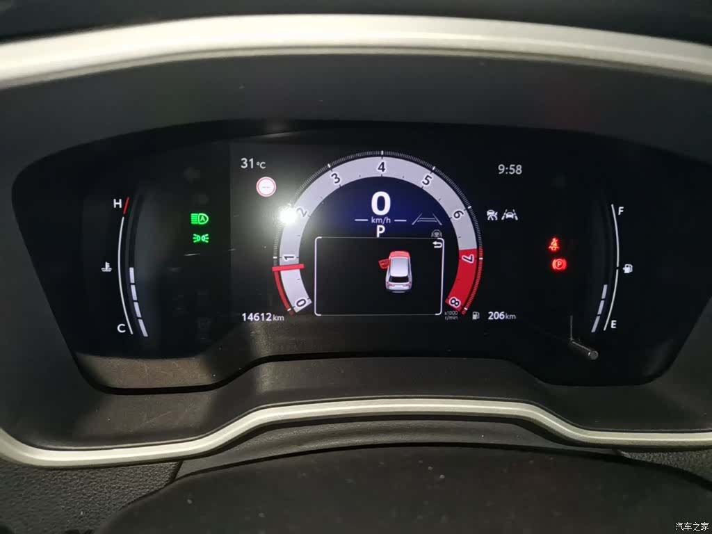 Toyota Frontlander, 2023 12