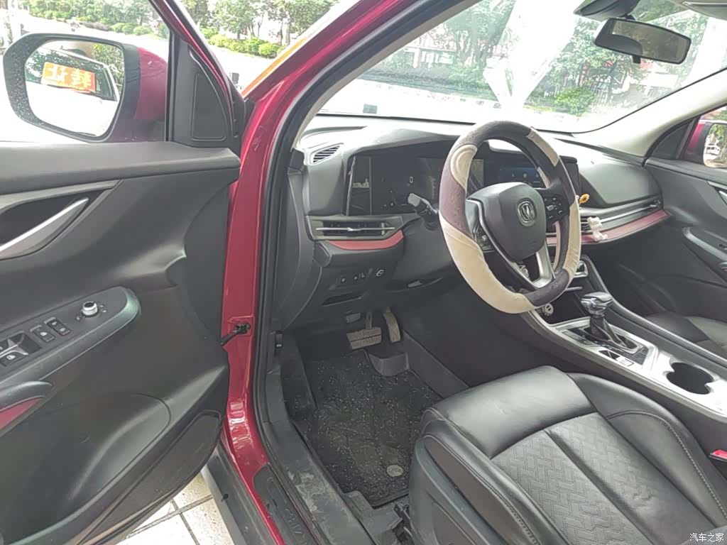 Changan CS55, 2020 16