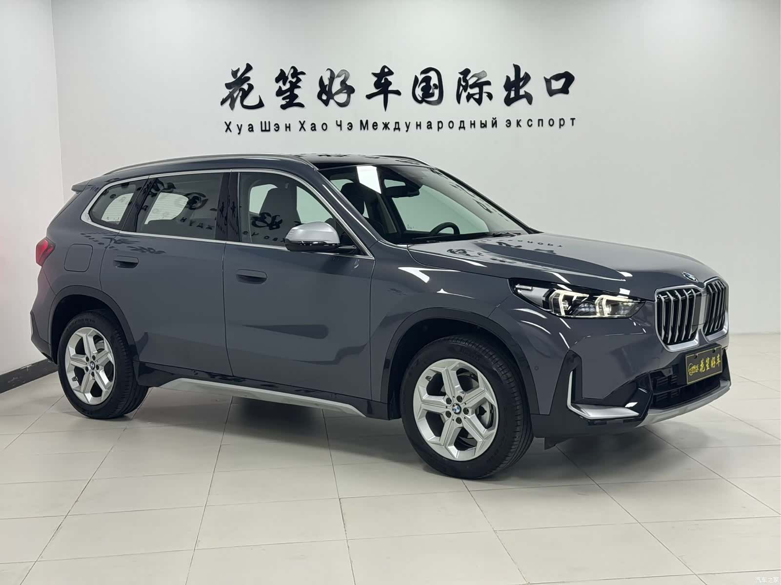 BMW X1, 2024 3