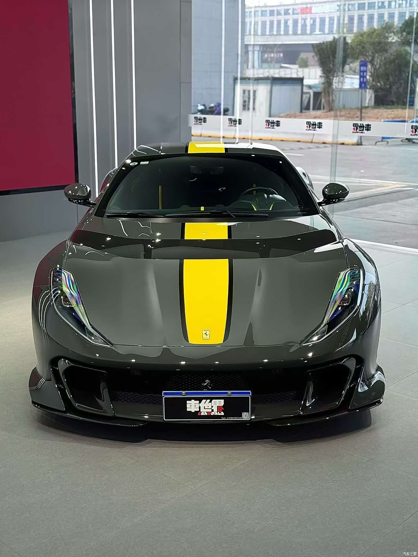 Ferrari 812, 2025 2
