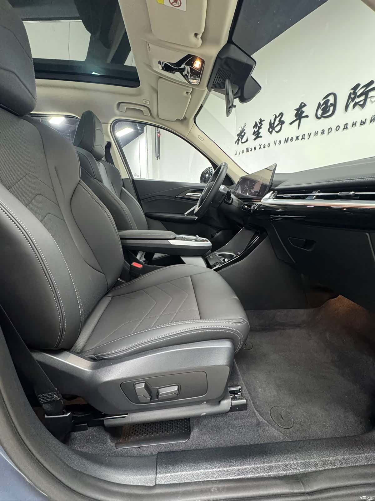 BMW X1, 2024 19