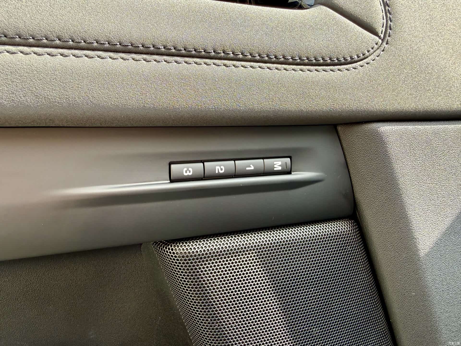 Land Rover Range Rover, 2024 17