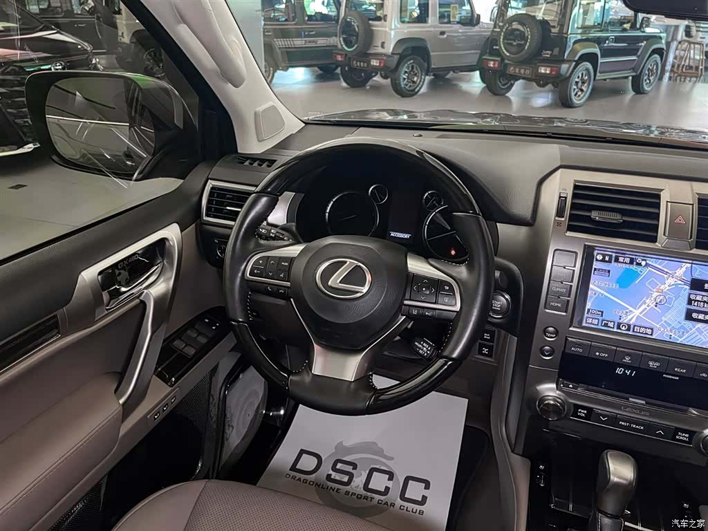 Lexus GX, 2023 13