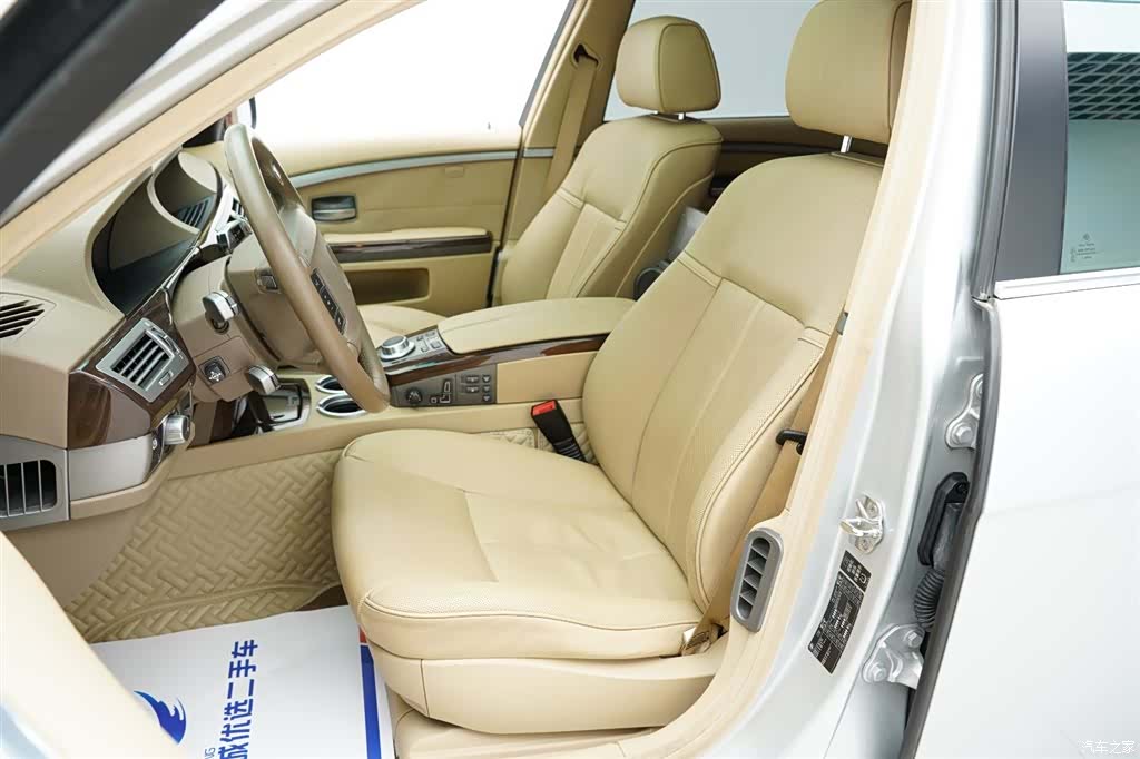 BMW 7 Series, 2008 7
