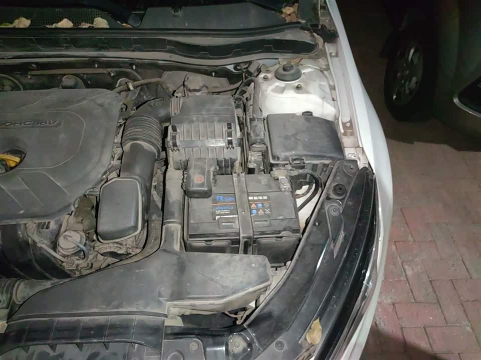 Kia K5 Kia K5