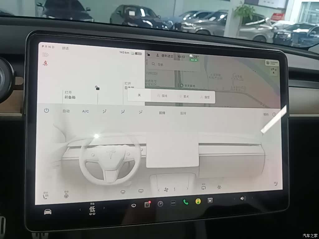 Tesla Model Y, 2021 13