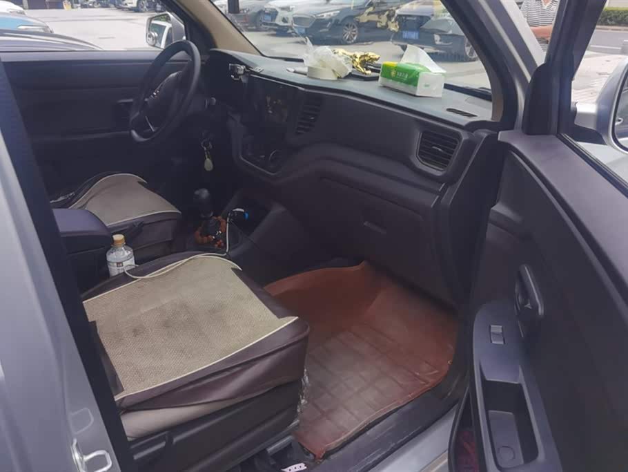 Wuling Wuling Hongguang V