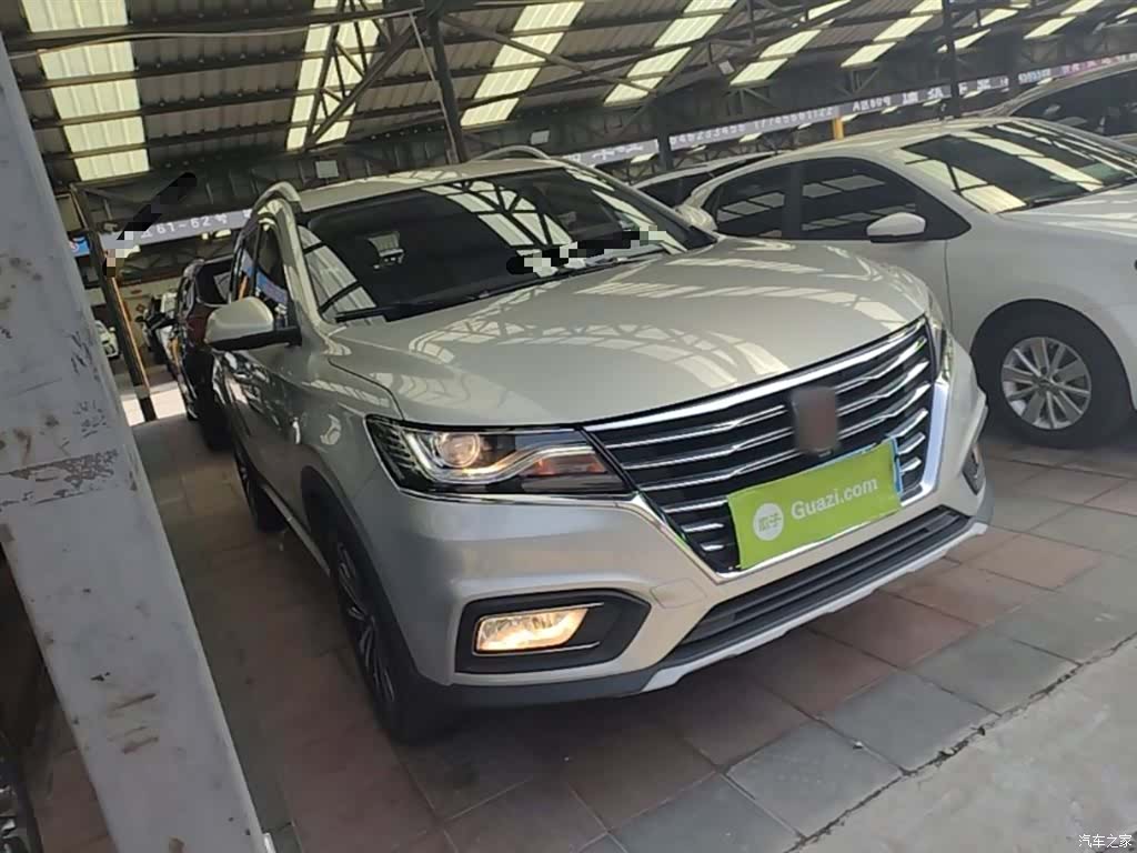 Roewe RX5, 2021 4