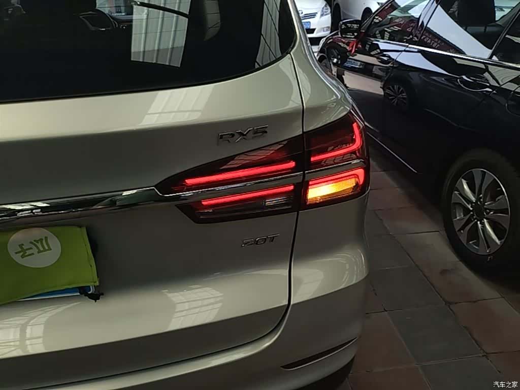 Roewe RX5, 2021 8
