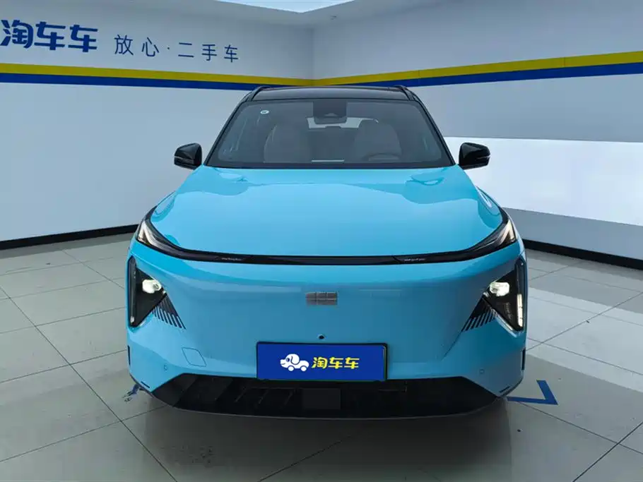 Geely Galaxy Galaxy L7