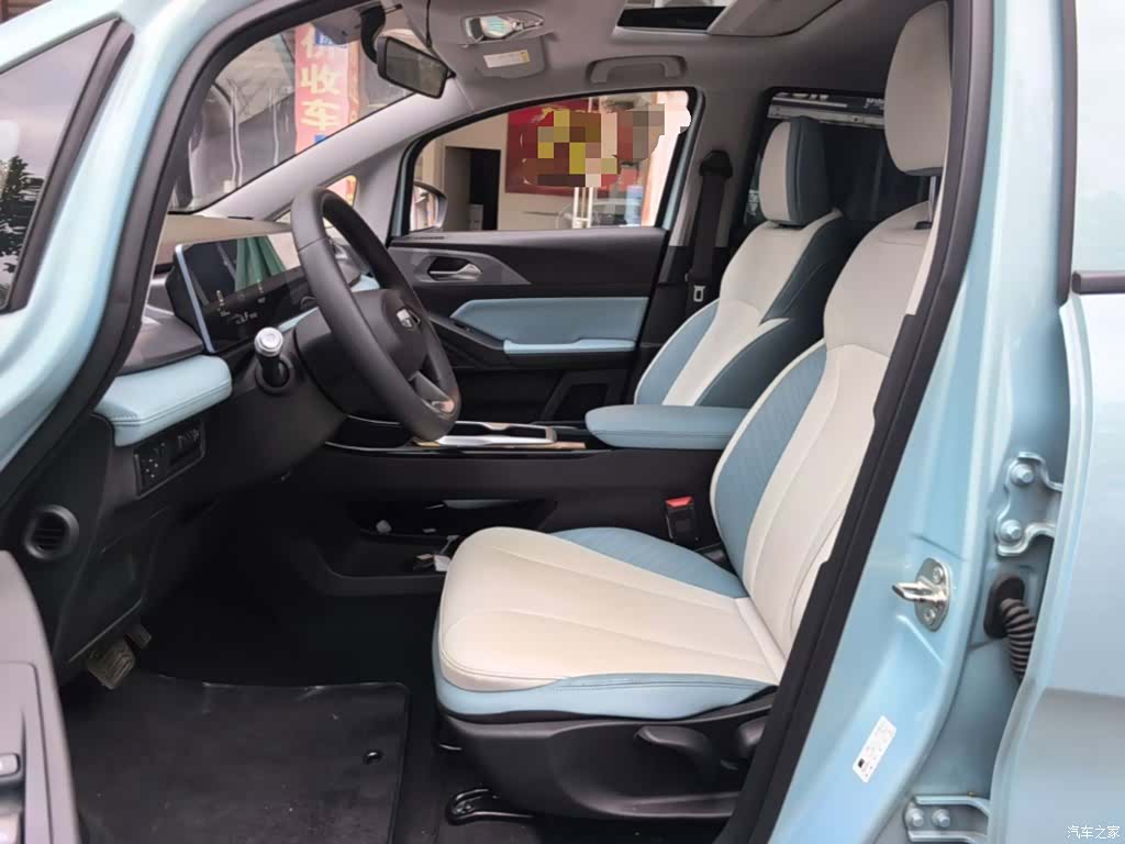 Geely E, 2023 15