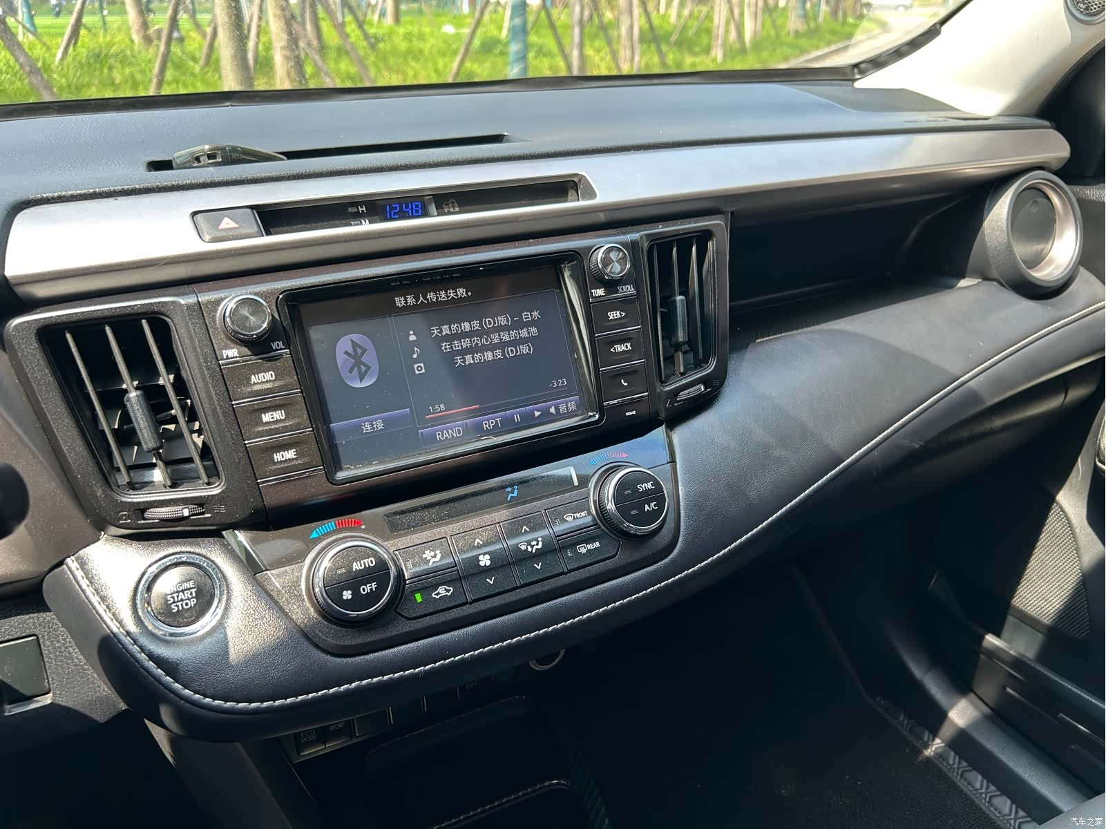 Toyota RAV4, 2017 18