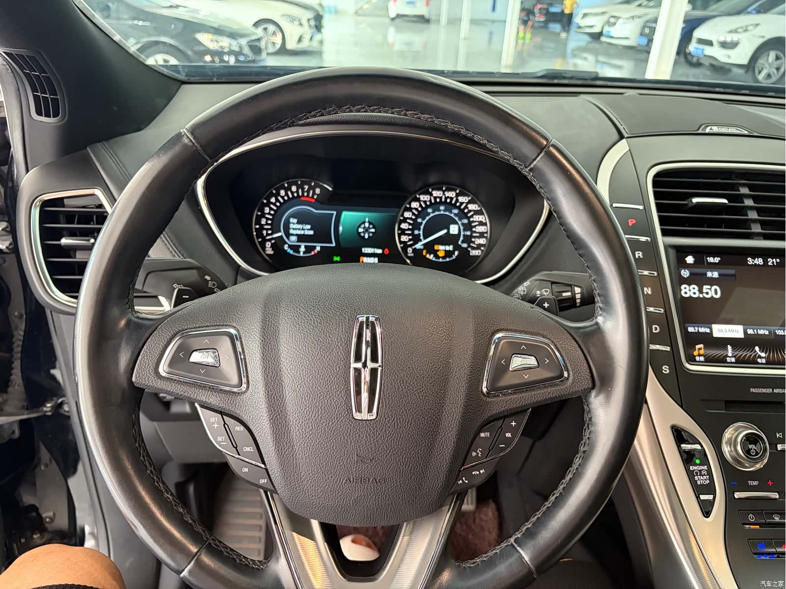 Lincoln MKX, 2017 11