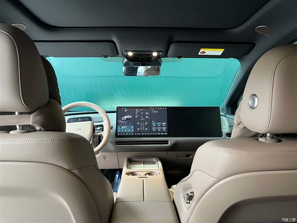 Li Auto i6, 2025 15
