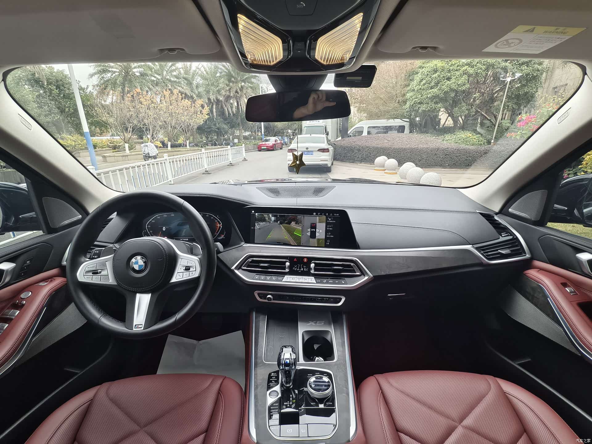 BMW X5, 2023 14