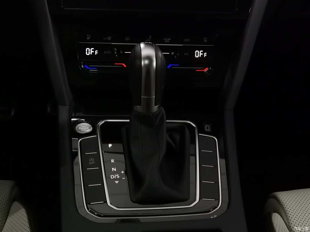 Volkswagen Magotan, 2024 13