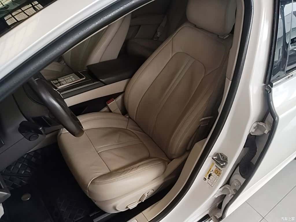 Lincoln MKZ, 2018 15