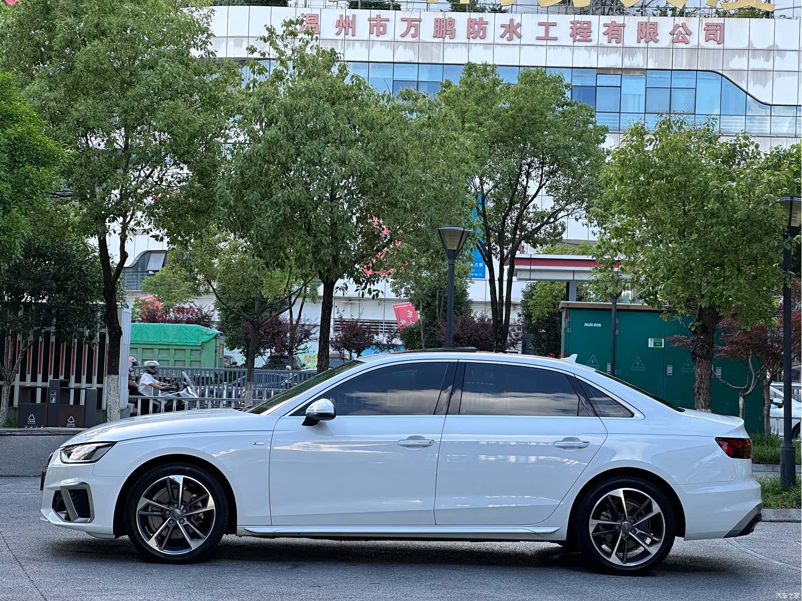 Audi A4L, 2021 4