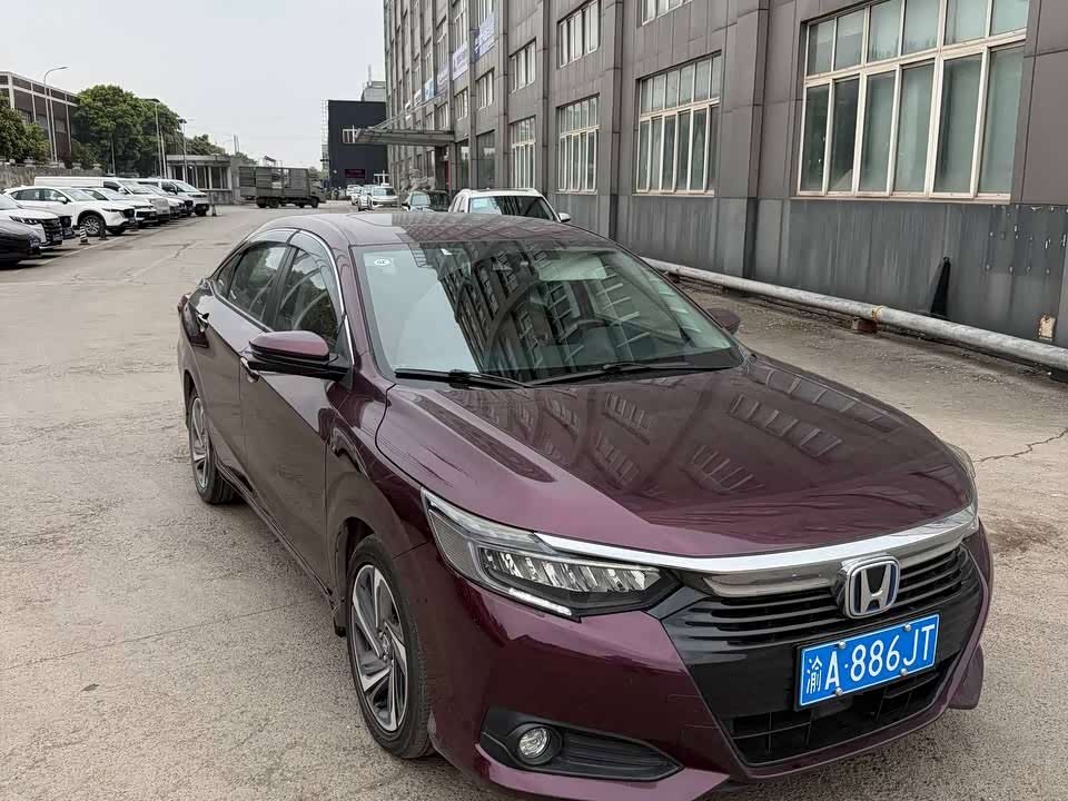 Honda Crider