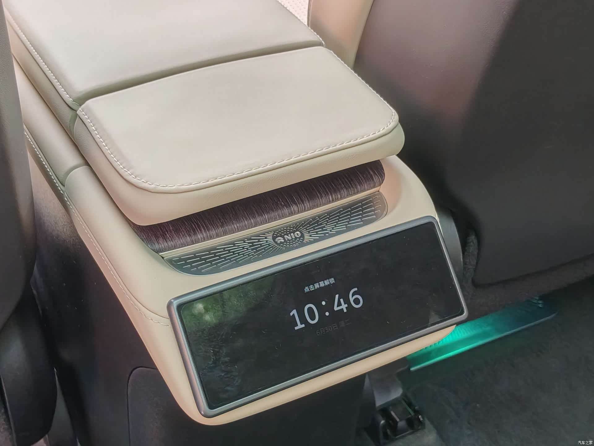 NIO ES6, 2023 16
