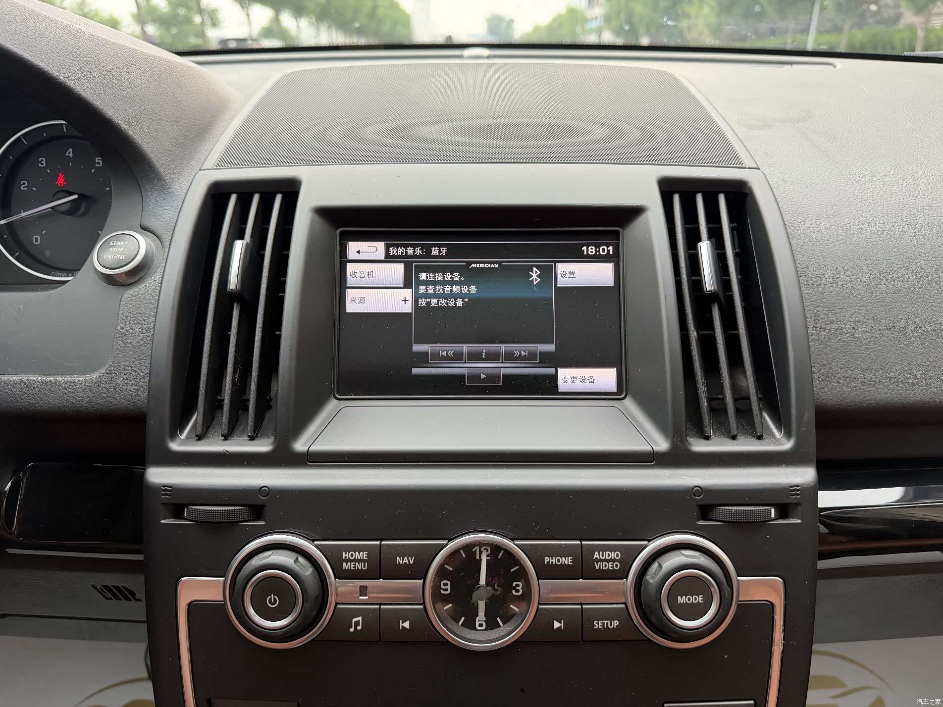Land Rover Si4, 2014 20