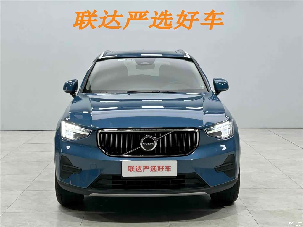 Volvo XC40, 2023 22