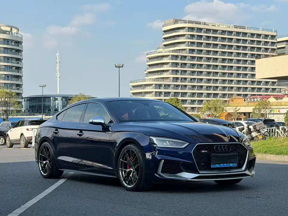 Audi S5