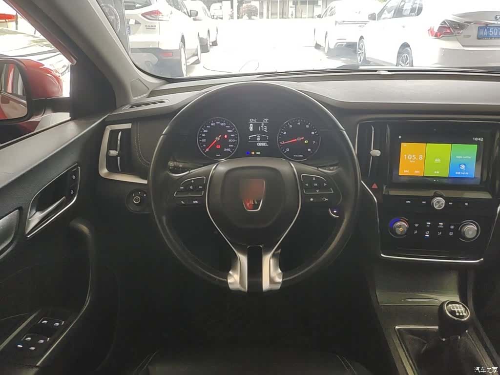 Roewe i6, 2018 11