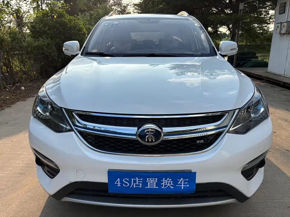 BYD Song Xinneng