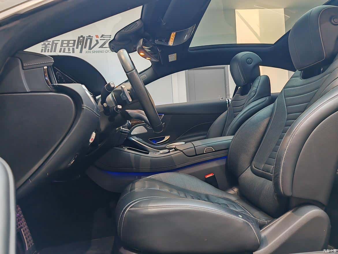 Mercedes-Benz S-Class, 2017 9