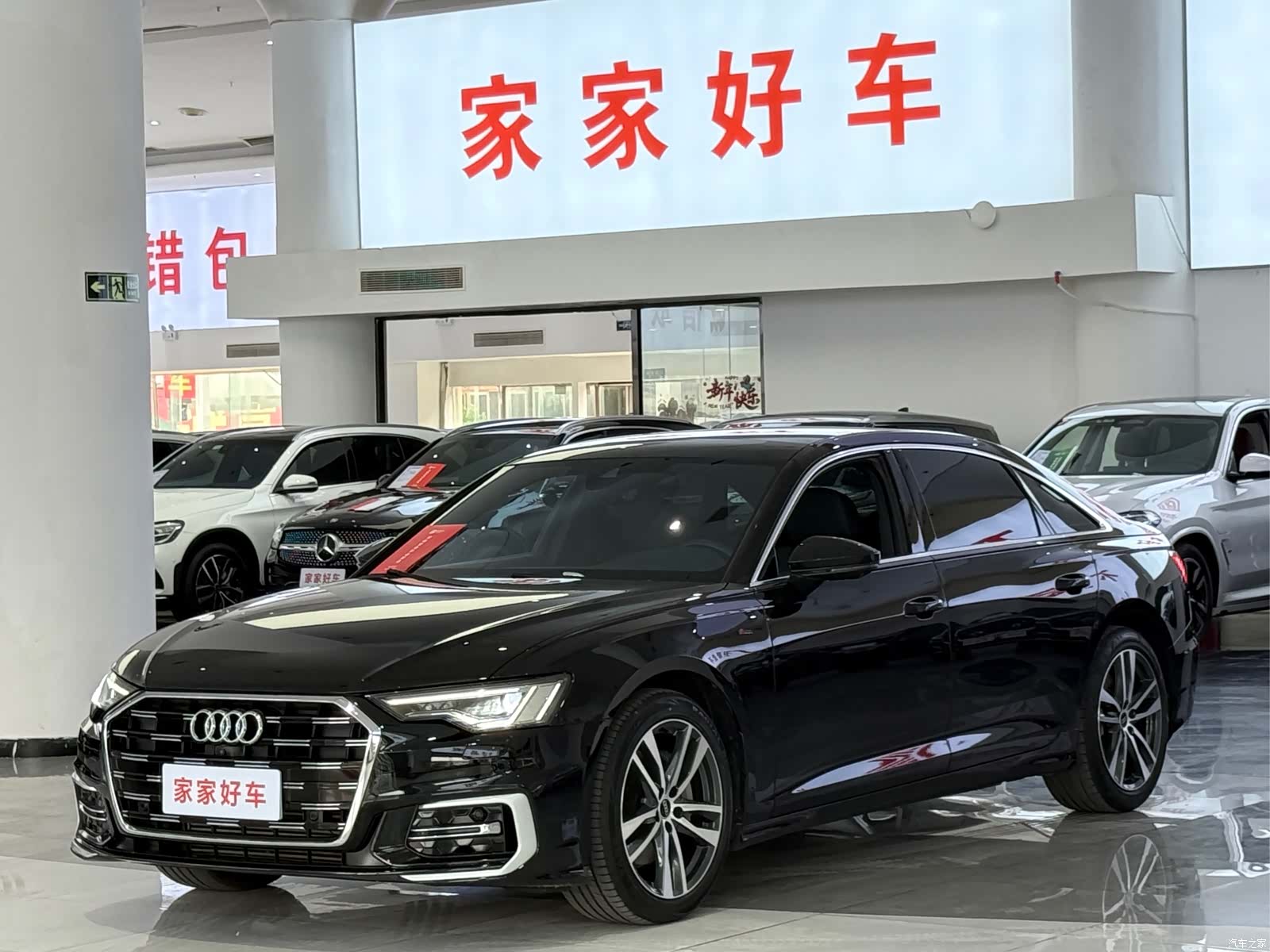 Audi A6L, 2023 1