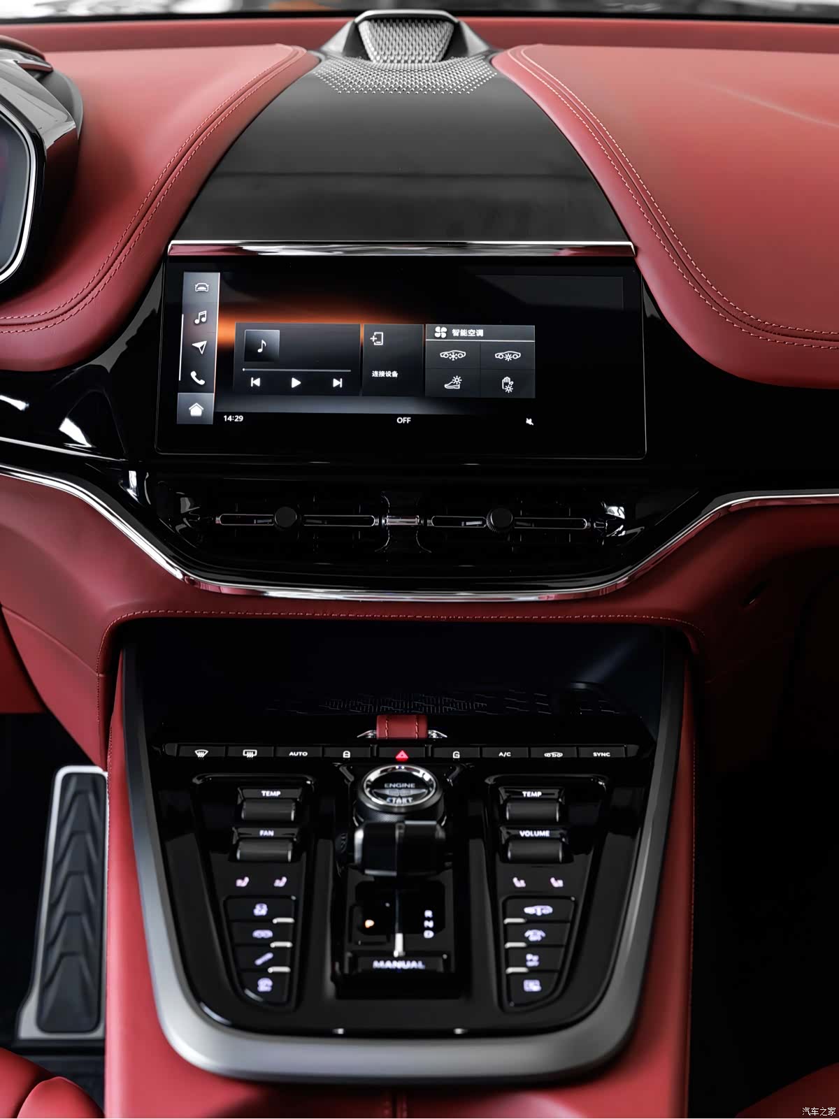 Aston Martin DBX, 2025 9