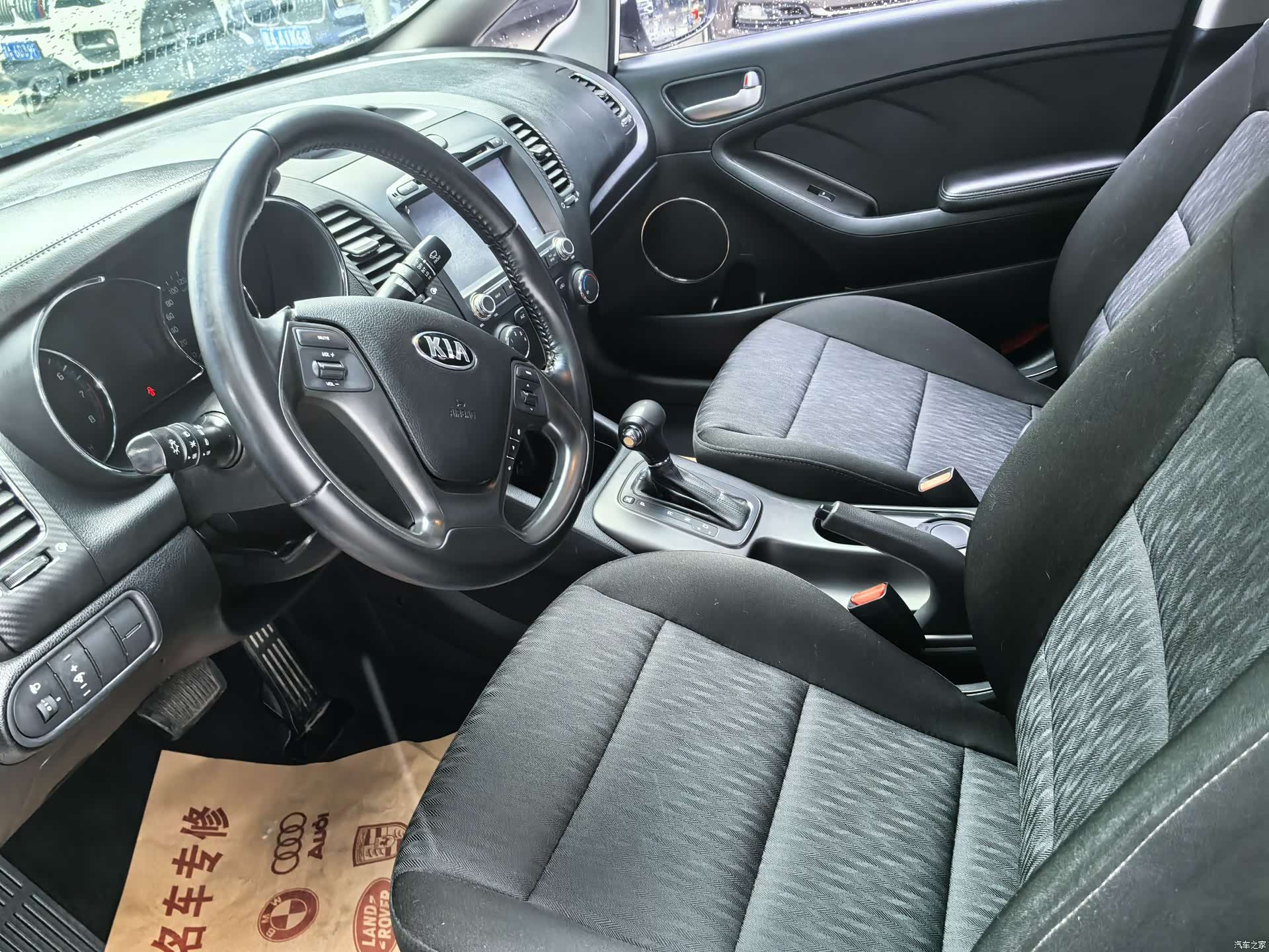 Kia K3, 2013 4